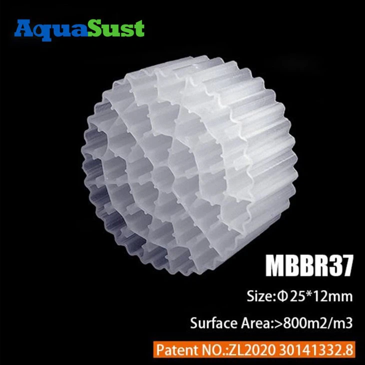 فروش داغ رسانه فیلتر زیستی MBBR